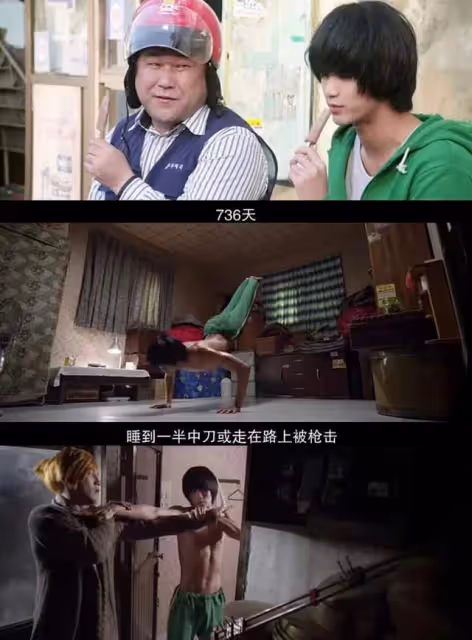 演技炸裂!他25歲一人分飾兩角,斬獲韓國電影多項獎得主