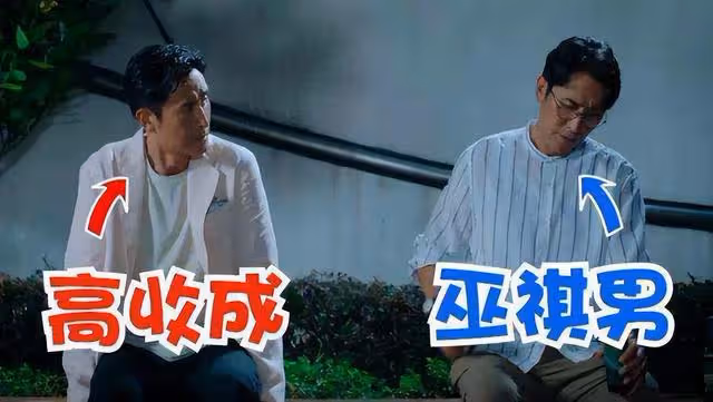 親叔侄戲內反面!TVB星二代新劇鬧爆叔叔,笑稱:難得這麼忤逆
