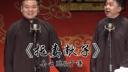 侯耀華被冤17年，搶亡弟遺產是假，真實原因是為報復侯耀文的前任
