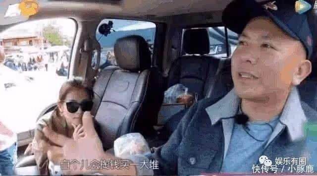 劉濤離婚傳言成真?事情一發不可收拾!王珂:今生無緣,各自安好