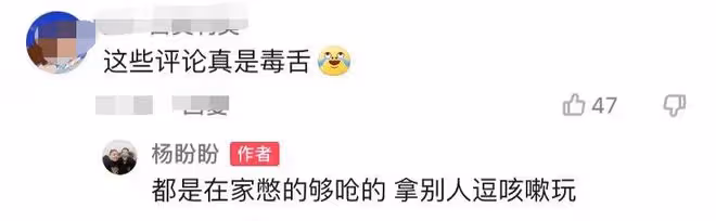 90歲楊少華惹爭議！走路顫巍被架著出席活動，做核酸卻需醫護上門