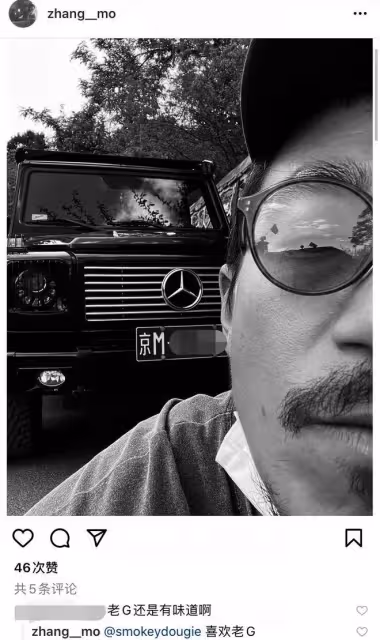 張國立兒子曬京牌200萬豪車，鬍子拉碴不修邊幅，透露和異性密游