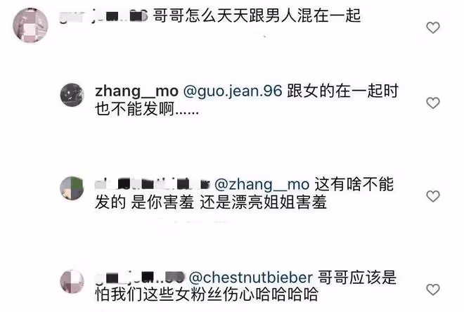 張國立兒子曬京牌200萬豪車，鬍子拉碴不修邊幅，透露和異性密游