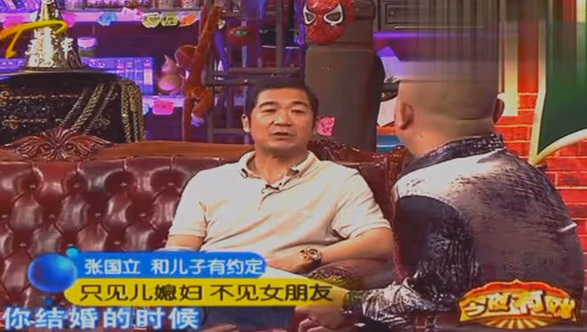 張國立兒子曬京牌200萬豪車，鬍子拉碴不修邊幅，透露和異性密游