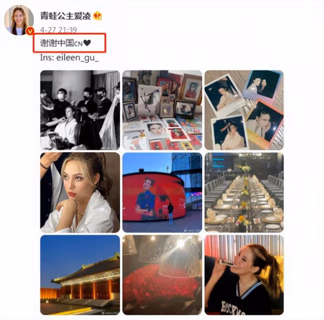 谷愛凌秀紐約精緻生活！戴五件珠寶豪宅華麗，露螞蟻腰在公園晨跑
