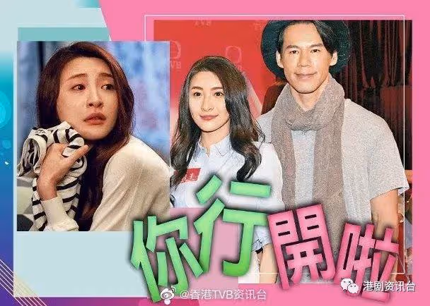 太過入戲！徐榮安慰情緒不穩林夏薇慘被叫一邊去