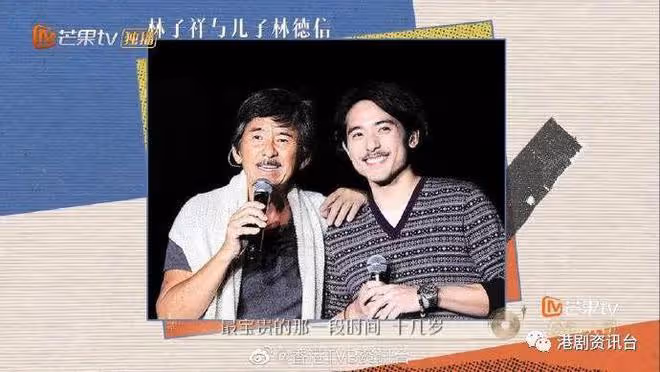 聲生不息｜與林子祥合唱《單車》感動全場　曾比特憶亡父不禁爆哭