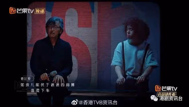 聲生不息｜與林子祥合唱《單車》感動全場　曾比特憶亡父不禁爆哭