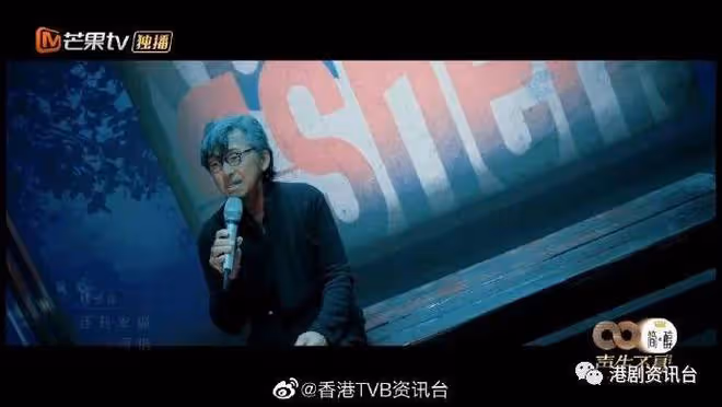 聲生不息｜與林子祥合唱《單車》感動全場　曾比特憶亡父不禁爆哭