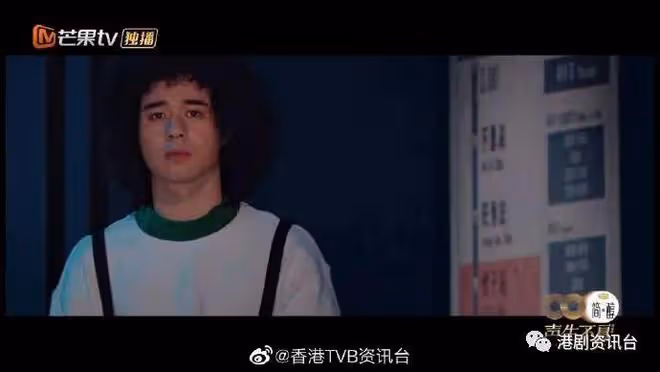 聲生不息｜與林子祥合唱《單車》感動全場　曾比特憶亡父不禁爆哭