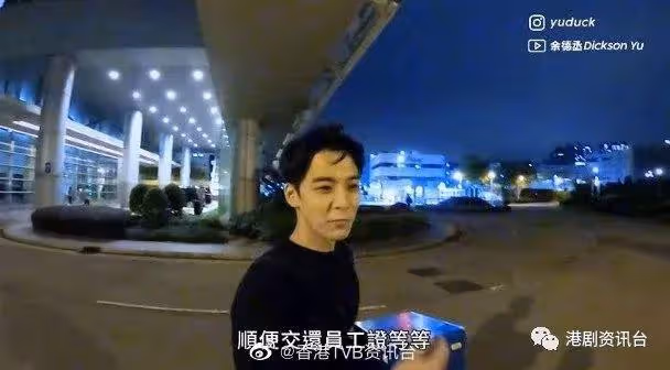 余德丞突然宣布離巢TVB！竟然關阿媽點燈續命事