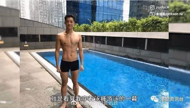 余德丞突然宣布離巢TVB！竟然關阿媽點燈續命事