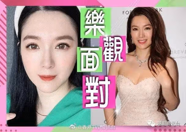 苟芸慧用濾鏡太重驚現蛇精樣！江嘉敏低胸戰鬥格襲馬場