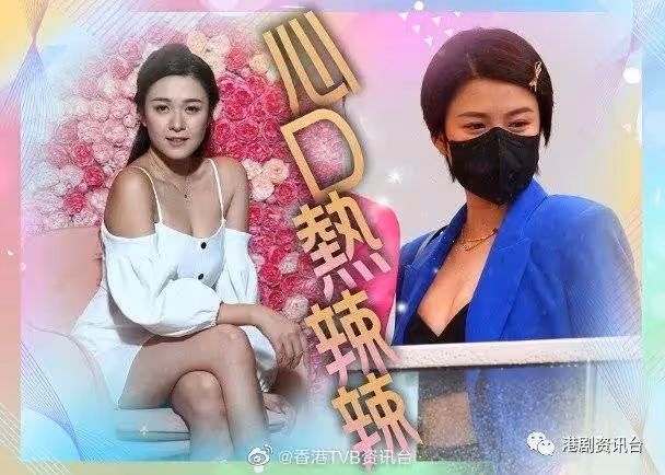 苟芸慧用濾鏡太重驚現蛇精樣！江嘉敏低胸戰鬥格襲馬場