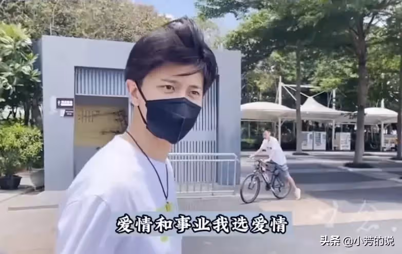 任嘉倫稱愛情和事業會首選前者！自爆愛吃醋