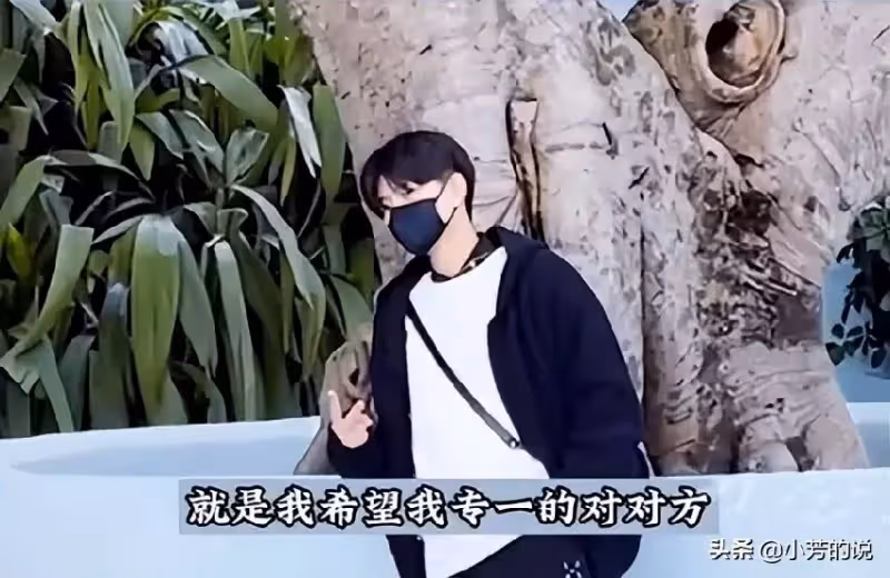 任嘉倫稱愛情和事業會首選前者！自爆愛吃醋