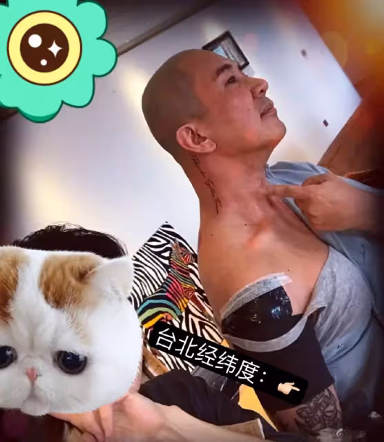再高調秀恩愛!具俊曄台北刺青照被曝光:將大S名字紋手臂上 脖子上「超甜蜜情話」閃爆
