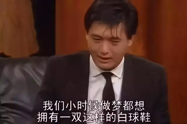 周潤發:我一生不要孩子,不與成龍周星馳合作,死後捐出所有財產
