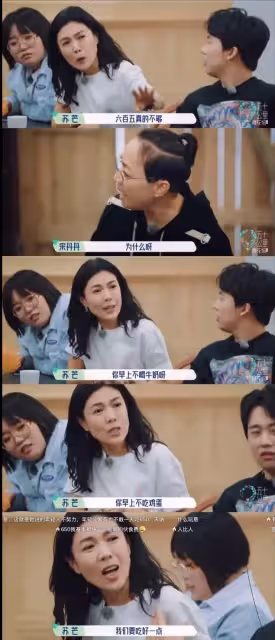 壕無人性的8名女星:有錢也養不起,她們的高消費你想都不敢想