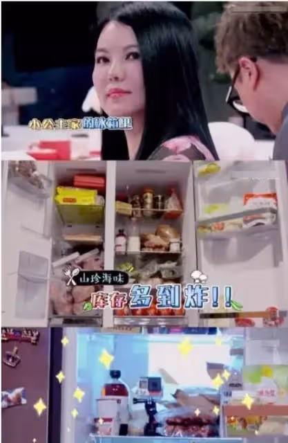 壕無人性的8名女星:有錢也養不起,她們的高消費你想都不敢想
