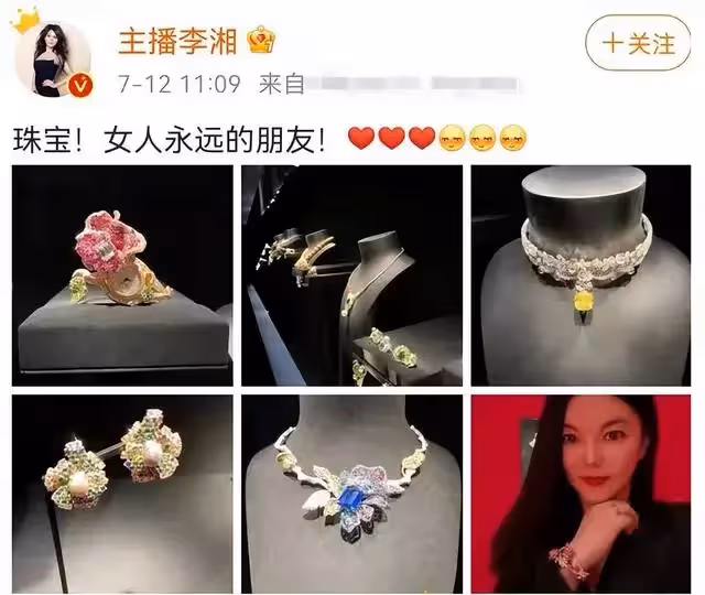 壕無人性的8名女星:有錢也養不起,她們的高消費你想都不敢想