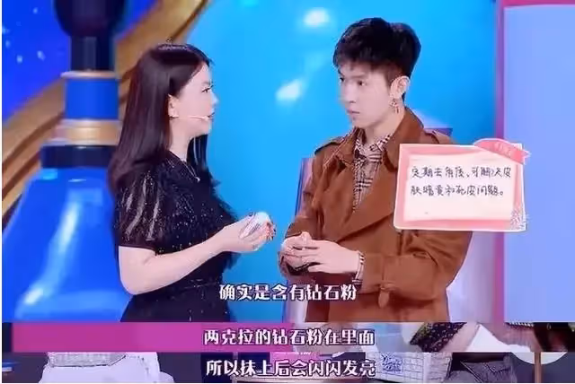 壕無人性的8名女星:有錢也養不起,她們的高消費你想都不敢想