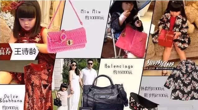 壕無人性的8名女星:有錢也養不起,她們的高消費你想都不敢想