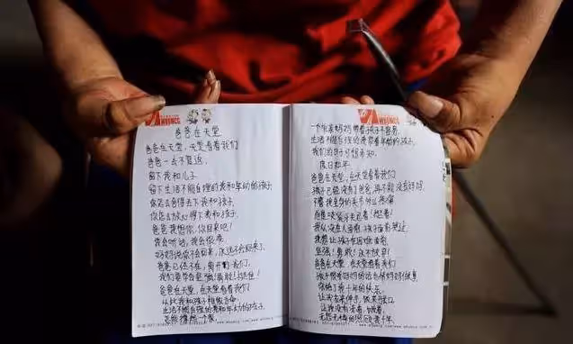 父離世母癱瘓!6歲童堅強扛起家計,種地、做飯無所不能,媽淚目「不忍拖累你」兒:我哪兒也不去,我要照顧你!