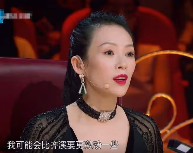 曾被張一山瘋狂追求,出道19年不溫不火,卻靠懟章子怡走紅全國