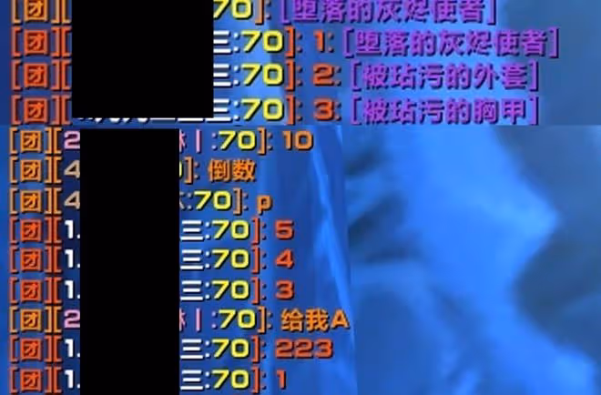 魔獸TBC：暴雪總監一句話，這把60級武器價格暴漲，比蛋刀還貴？