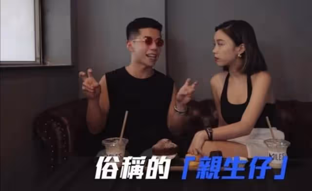 非親生仔無底薪!TVB綠葉演員大曝工資不夠花,現靠教跳舞賺外快