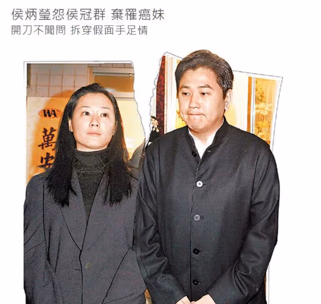 「慕容九」侯炳瑩近況,移居內地低調復出,54歲抗癌成功面色紅潤