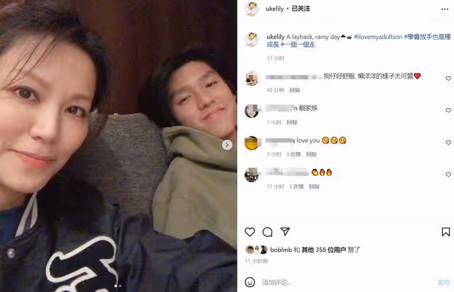 林曉峰前妻罕曬母子合影,1米86長子帥氣十足,是羽毛球運動健將
