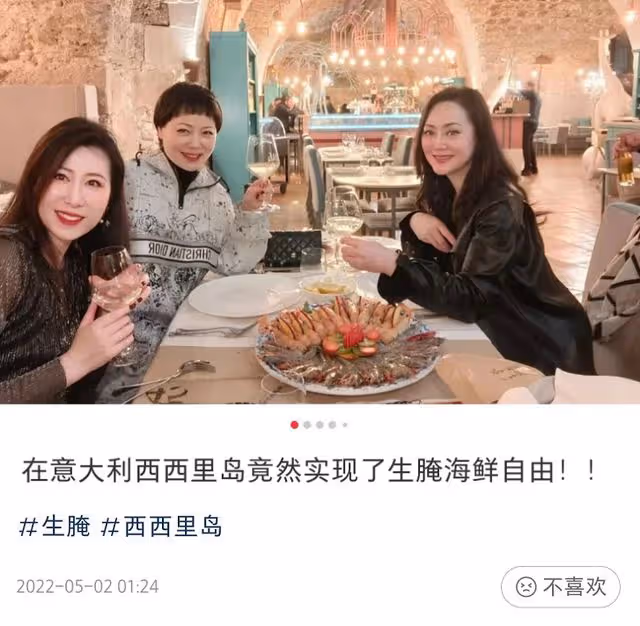 大宋佳移居國外近況,海島度假吃大餐太愜意,二婚洋老公沒露面