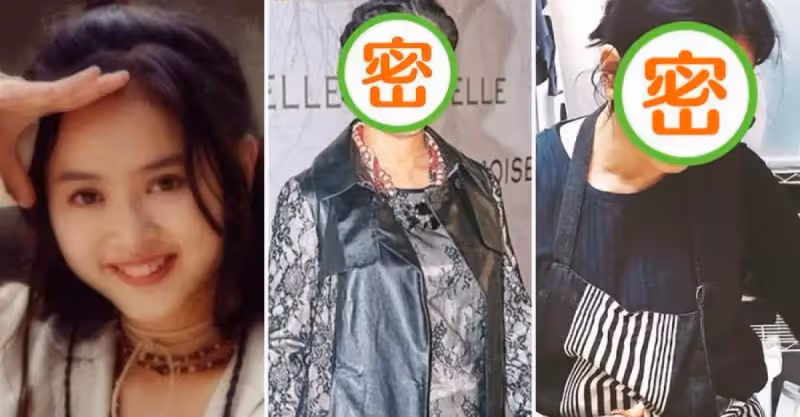 葉蘊儀近照曝光！嫁給富豪卻離婚，獨自撫養2個孩子，如今46歲似「大媽」，網友：根本認不出