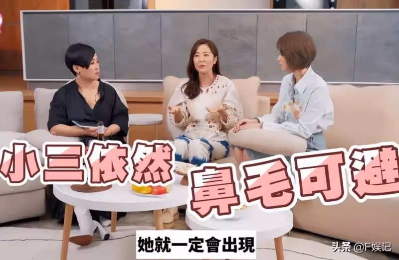 每一任男友都偷食!TVB視後罕談感情經歷 想盡辦法「小三仍避無可避」:做得多好都會有
