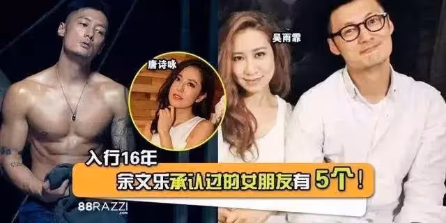 每一任男友都偷食!TVB視後罕談感情經歷 想盡辦法「小三仍避無可避」:做得多好都會有