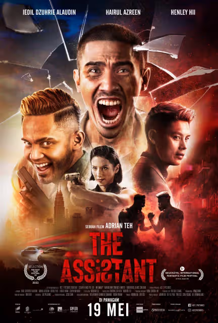 攜許亮宇推動作驚悚片　鄭建國盼《The Assistant》再成代表作