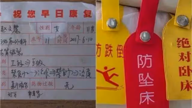 「姐不要怕」7歲弟弟推著11歲腎裂姐姐看病,安慰姐姐:爸爸媽媽不要我們沒關系,我養你啊