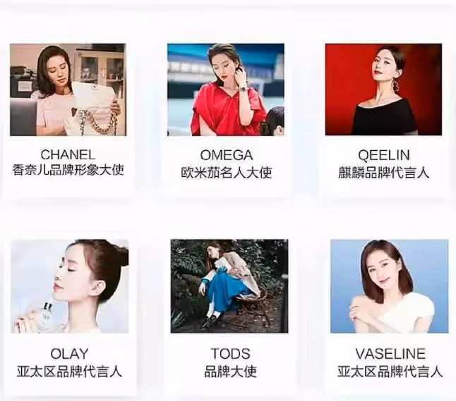 38歲唐嫣,34歲劉詩詩,同是產後複出,形象大不同,網友:心疼
