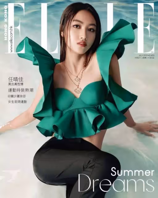 不愧是影帝女兒!任達華「17歲女兒登封面」美貌再升級 遺傳名模媽「10頭身性感比例」驚艷時尚圈