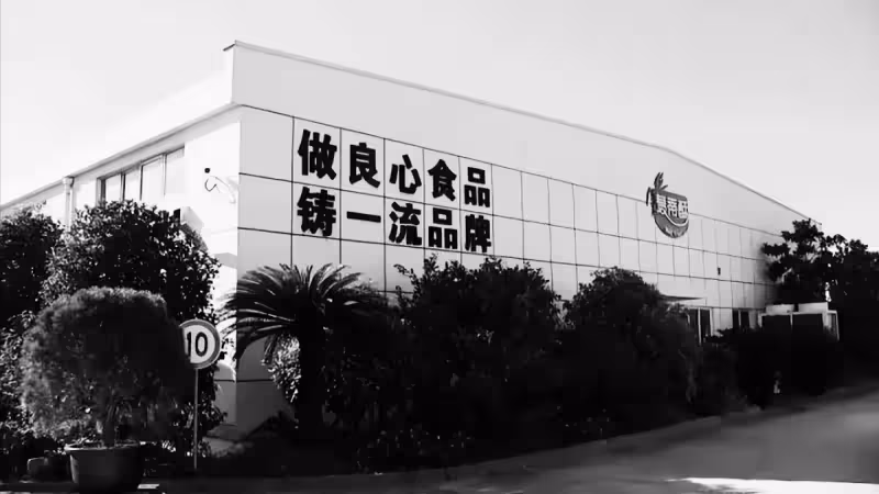 好心幫員工墊錢治病!對方痊癒「返崗2個月」卻不辭而別 17年後兩人「再見真相大白」感動全網