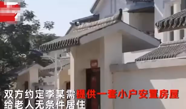 3套房全送孫女!年老行動不便卻「無人照顧」76歲嬤心寒「改住養老院」反被起訴:結局大快人心