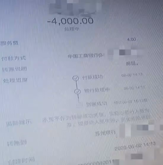 3套房全送孫女!年老行動不便卻「無人照顧」76歲嬤心寒「改住養老院」反被起訴:結局大快人心
