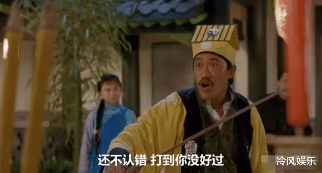他每月洗腎4次續命!81歲黃金配角「身家35億」一分不給兒子 不願退休「還在拍戲」兒稱:靠自己過平凡日子