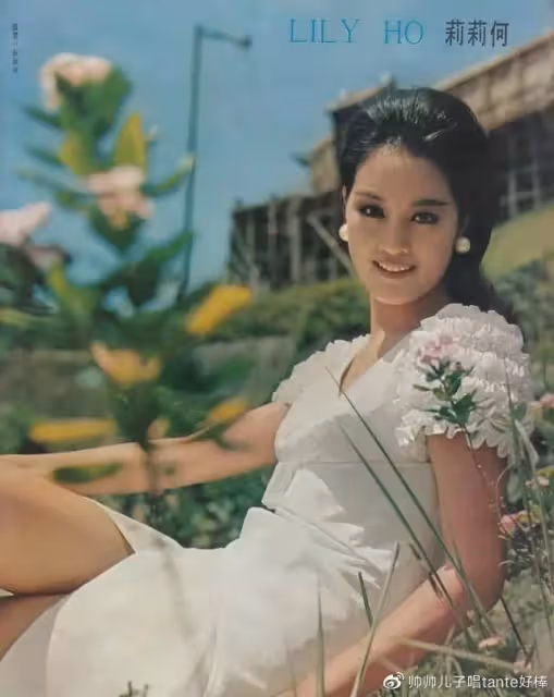 苦熬43年!邵氏女星「伴腥夫養老送終」隱忍了3情婦逞威 默默完善計畫「為兒女守住3百億」有遺囑也沒用