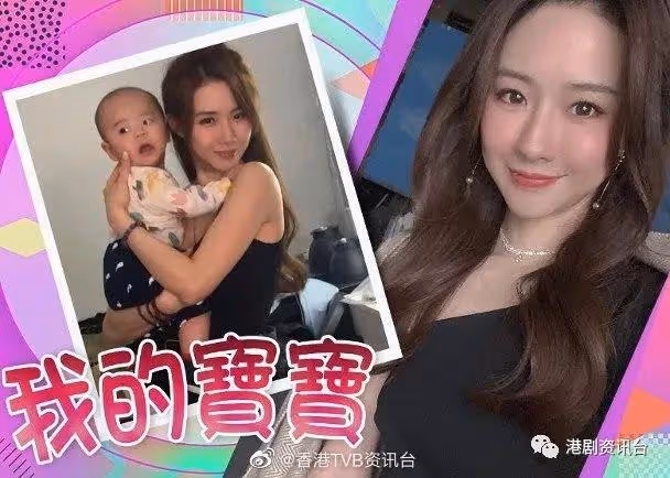 關吳卓羲事?菊梓喬公然抱BB開工 疑秘密生仔