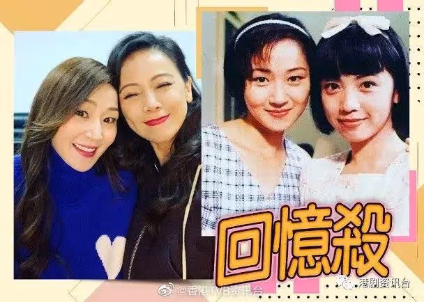 「如妃娘娘」鄧萃雯拒再拍宮斗劇:我很討厭鬥爭