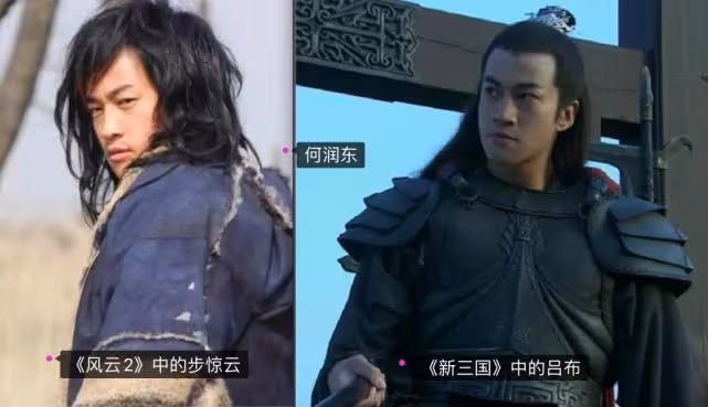 風雲2被張叔平坑慘了,劇中這麼多帥哥被隱藏,因造型被紛紛棄劇