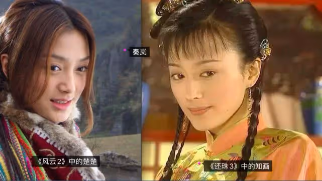 風雲2被張叔平坑慘了,劇中這麼多帥哥被隱藏,因造型被紛紛棄劇